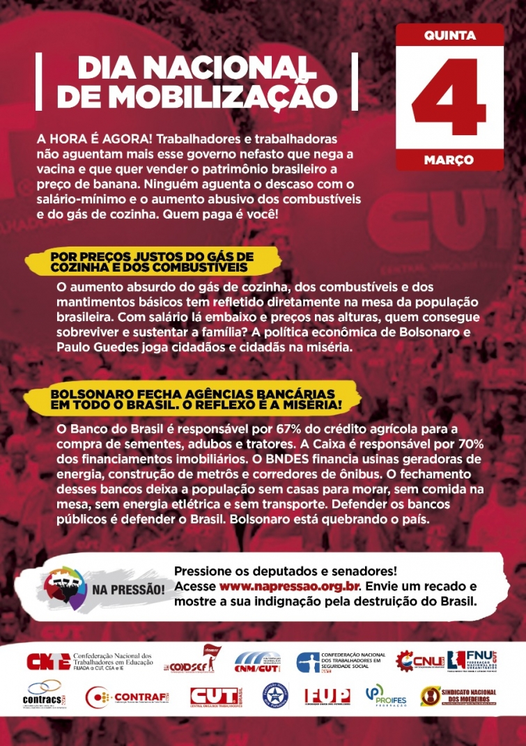 Manifestações defendem empresas públicas nesta quinta-feira (4) Manifestações defendem empresas públicas nesta quinta-feira (4)